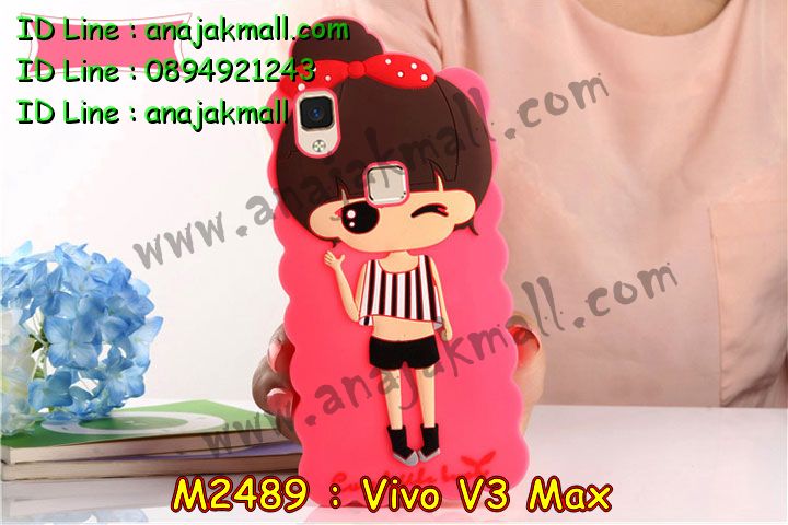 เคสหนัง Vivo v3 max,รับสกรีนเคส Vivo v3 max,เคสอลูมิเนียมหลังกระจก vivo v3 max,เคสไดอารี่ Vivo v3 max,เคสฝาพับ Vivo v3 max,เคสโรบอท Vivo v3 max,เคสกันกระแทก Vivo v3 max,เคสยางนูน 3 มิติ Vivo v3 max,สกรีนลาย Vivo v3 max,เคสซิลิโคน Vivo v3 max,เคสพิมพ์ลาย Vivo v3 max,เคสสกรีนฝาพับวีโว v3 max,เคสหนังไดอารี่ Vivo v3 max,เคสการ์ตูน Vivo v3 max,เคสแข็ง Vivo v3 max,เคสนิ่ม Vivo v3 max,เคสนิ่มลายการ์ตูน Vivo v3 max,เคสยางการ์ตูน Vivo v3 max,เคสยางสกรีน 3 มิติ Vivo v3 max,เคสยางลายการ์ตูน Vivo v3 max,เคสคริสตัล Vivo v3 max,เคสฝาพับคริสตัล Vivo v3 max,เคสยางหูกระต่าย Vivo v3 max,เคสตกแต่งเพชร Vivo v3 max,สั่งสกรีนเคสวีโว v3 max,เคสแข็งประดับ Vivo v3 max,เคสยางนิ่มนูน 3d Vivo v3 max,เคสลายการ์ตูนนูน3 มิติ Vivo v3 max,สกรีนลายการ์ตูน Vivo v3 max,สกรีนเคสมือถือ Vivo v3 max,เคสแข็งลายการ์ตูน 3d Vivo v3 max,เคสยางลายการ์ตูน 3d Vivo v3 max,เคสหูกระต่าย Vivo v3 max,เคส 2 ชั้น กันกระแทก Vivo v3 max,เคสสายสะพาย Vivo v3 max,เคสแข็งนูน 3d Vivo v3 max,ซองหนังการ์ตูน Vivo v3 max,เคสบัมเปอร์วีโว v3 max,กรอบอลูมิเนียมวีโว v3 max,สกรีนเคสยางวีโว v3 max,ซองคล้องคอ Vivo v3 max,เคสประดับแต่งเพชร Vivo v3 max,เคสฝาพับสกรีนลาย Vivo v3 max,กรอบอลูมิเนียม Vivo v3 max,เคสฝาพับประดับ Vivo v3 max,เคสขอบโลหะอลูมิเนียม Vivo v3 max,เคสอลูมิเนียม Vivo v3 max,เคสสกรีน 3 มิติ Vivo v3 max,เคสลายนูน 3D Vivo v3 max,เคสการ์ตูน3 มิติ Vivo v3 max,เคสหนังสกรีนลาย Vivo v3 max,เคสหนังสกรีน 3 มิติ Vivo v3 max,เคสบัมเปอร์อลูมิเนียม Vivo v3 max,เคสกรอบบัมเปอร์ Vivo v3 max,bumper Vivo v3 max